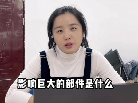 汽车线束测试的重要性
#汽车线束 #可靠性测试 #第三方检测