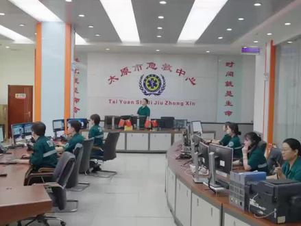 《致敬奋斗者·大爱暖人间》5·12最美医护系列微短剧《为了生命奔跑》第一集《我们》