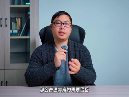 2026亚马逊大麦团队推新品的超前思路与玩法拆解 其实这套亚马逊推新品新玩法关键的关键就在于“无中生有”#亚马逊新品推广 #亚马逊运营技巧 #亚马逊运营 #亚马逊新手入门知识 #亚马逊卖家