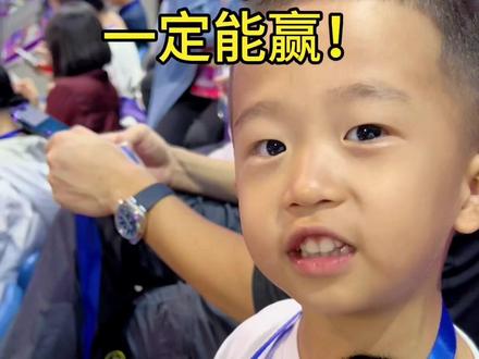 小王子现场体验开幕式 #亚运会开幕式 #我为亚运打call #雷老师和小王子