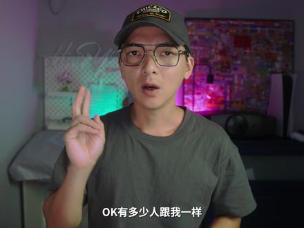 效率翻倍,这个技巧我居然没有早知道 #scriptable