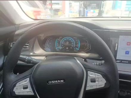 长安2022款欧尚X7Plus,破解后可以在线看视频,听音乐,下载安装第三方软件,稳定流畅,软件全屏显示,全屏显示,全屏显示#汽车导航 #智能导航 #汽车改装升级 #无损改装 #车载必备