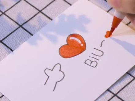 #简笔画 超简单的比心❤画的很慢!快学起来,情人节用的哦~