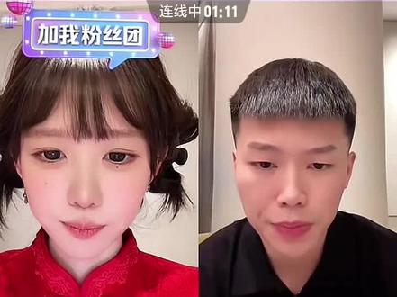 蜜柚别哭#Coke#深海蜜柚