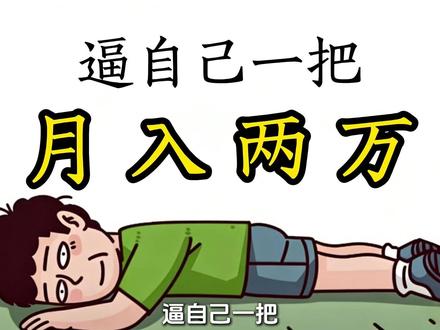 专攻网工难点,高效提升 ACL基本原理,通配符介绍,ACL配置-5 #网络工程师 #华为认证 #弱电 #网工教程 #网络工程师零基础教程