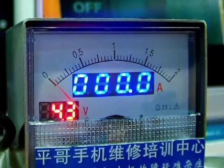 小米11手机忘了密码和账号锁怎么办?#玩转数码 #维修