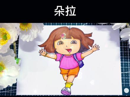 奔跑中的朵拉#创作灵感 #育儿 #简笔画 #画画 #朵拉