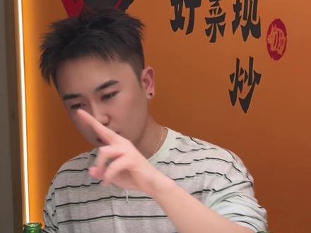 急急如律令 嘛咪贝贝哄!