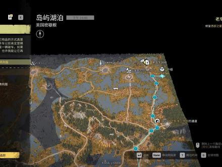 《雪地奔驰》第87期:老车无所依 #游戏精彩时刻
