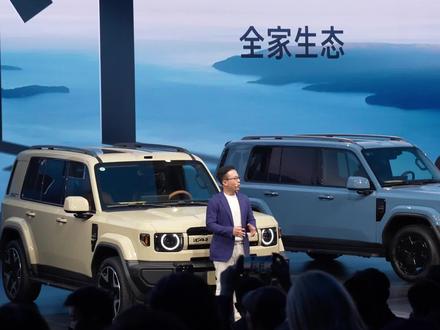 地平线HSD全新量产车型iCAR V27正式上市 #iCARV27