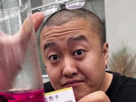 过年顿顿大鱼大肉,油腻积食、反酸,喝克东天然苏打水,天然 弱碱、解腻养胃、清爽无负担,身材管理,老人孩子都能喝。#来过来尝尝这个 #在抖音入手的好东西 #克东天然苏打水 #健康饮食