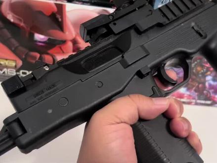 男人的减速带 mp9 发射器 真人cs 玩具#软弹玩具 #成年人的玩具 #男人的减速带#真人cs