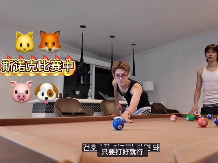 小猫吃醋日记 金主训X赵雨凡
关于mama 小醋猫
#磕cp哪有不发疯的 #猪排饭cp #金主训 #磕cp哪有不发疯的
