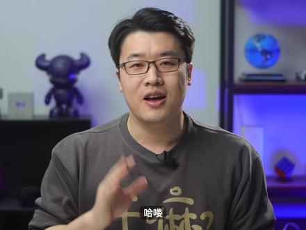 OpenWrt断流降速太抓狂?这期教你解决-完整版 玩OpenWrt的朋友,可能压根没听过这回事儿。因为它确实不太好发现,解决起来也挺棘手的。今天,我就分享一下自己的一些经验,从压测、日志分析到驱动编译,争取帮到遇到这个问题的朋友。#OpenWrt#软件#科技#科技数码#编译