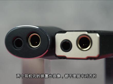 499元能买到怎样的音频战斗力!飞傲KA3及七彩虹CDA M1测评#hifi #hifi发烧友