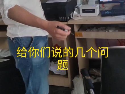 #电商人 #temu #erp 聚水潭temu订单秒抓取,解决商家难题