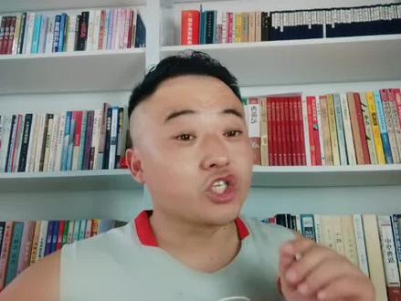 谁才是真正的“长孙”#传统文化 #长孙 #道家文化