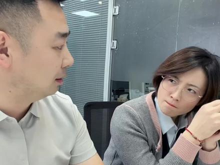 你还在傻傻给银行交短信服务费? #老百姓关心的话题 #干货分享