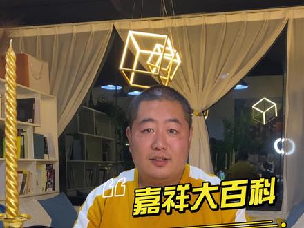 #嘉祥 十大名吃高记羊汤都吃过不? #名吃 #济宁