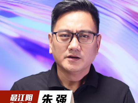 “纸面服刑”终落法网,为何当年逍遥法外?#纸面服刑案 #抖音热评 #“纸面服刑”36年再杀人判死刑 #纸面服刑