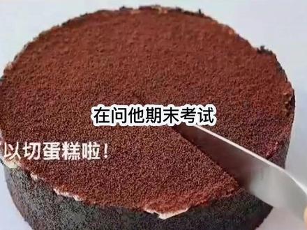 我的便宜老公是大学老师我找他离婚竟被他塞再了桌子底下#拯救书荒 #小说推荐 #宝藏小说 #小甜文推荐
