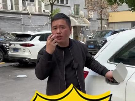 汽车碳罐电磁阀什么时候更换?#汽车保养与维修 #专业维修保养 #带你懂车 #发动机油耗高 #积炭清洗
