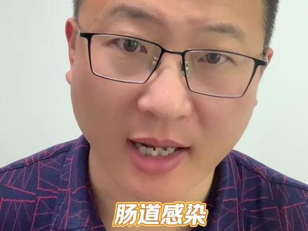 恩诺沙星治百病#养猪#猪病#兽医岳林#猪病防控