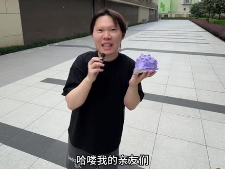 魔法海螺真是无所不知啊! #魔法海螺 #人工智能 #实用小发明