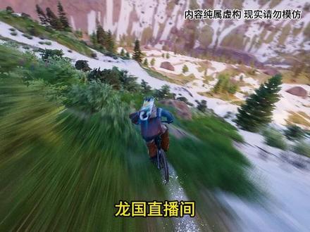 传承契约#小说 #小说推荐