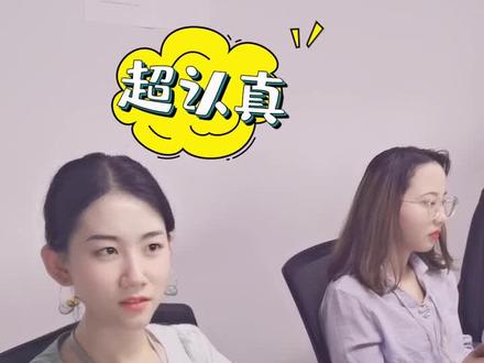 有人知道c到底是什么嘛🤔#搞笑#套路 #全都是套路 @抖音小助手