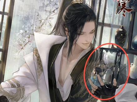 卡面叫“惜影相伴”#遇见逆水寒#方承意