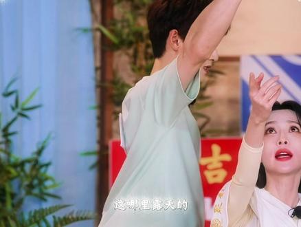 “为什么在下雨啊” #孟子义李昀锐#昀牵孟绕#奔跑吧