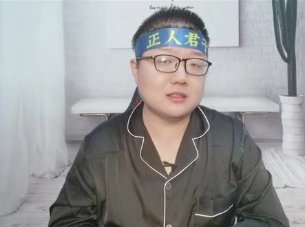 我说这位作者是历史后宫文yyds应该没人反对吧?#网文 #小说推荐