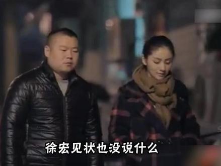 岳云鹏苦寻恩人13年,再次重逢让他泣不成声,激动到说不出话来 #岳云鹏 #撒贝宁 #阮经天 #感恩 #救命恩人
