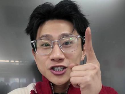 广东省2026年现代学徒制 从报名/专业选择/社保缴纳/考试/录取完整流程#广东省现代学徒制 #学徒制怎么报名 #学徒制找谁报名 #学徒制报名完整流程 #低分上岸