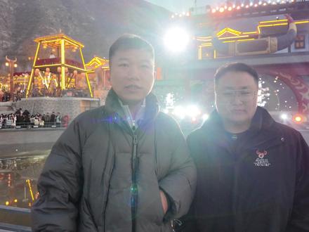 晚上的节目精彩不断,您最喜欢哪个呢? #牛魔王逍遥谷 #永济 #山西文旅