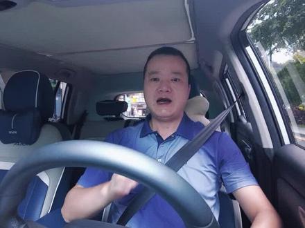 广汽埃安PLUS车机怎么快速重启?这个视频教会您! #用车技巧 #用车小常识 #新手司机