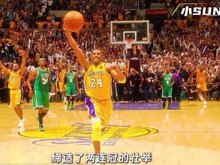 21世纪最精彩的总决赛抢七大战.
#湖人总冠军 #篮球传奇永不谢幕