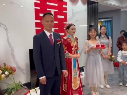 敬茶改口仪式