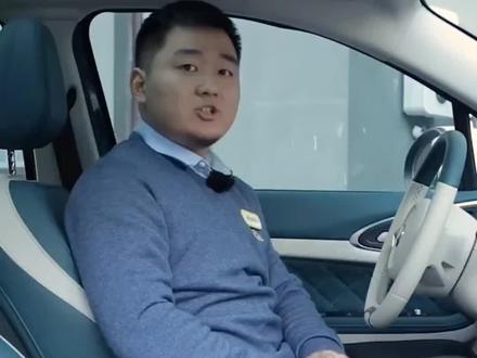 欧拉好猫迎宾功能讲解,点击左下角链接,了解本地最新款价格#汽车使用视频说明书 #全dou是靓车 #汽车 #每天一个用车知识 #欧拉好猫