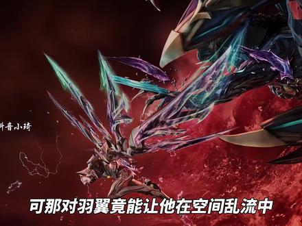 吠镜王:不是罗峰这小子怎么能活啊,这小小界主这么恐怖? #吞噬星空 #罗峰