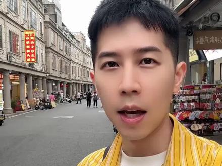 圣地巡礼!去阿嬷年轻时的地方看看 打卡电影《给阿嬷的情书》汕头取景地 ##打卡阿嬷的情书取景地 ##汕头旅行 #旅行vlog ##汕头美食 #给阿嬷的情书