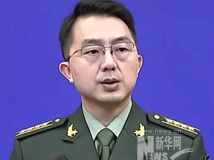 国防部:日方若执迷不悟必犯众怒