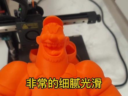 fdm也可以在家自己做手办?你觉得可行性如何#3d打印 #手办 #模型 #启庞 #kp3s