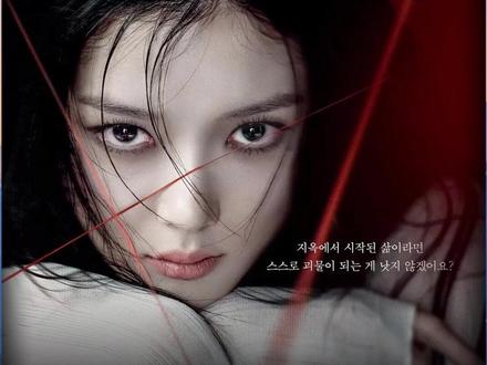 雅珍一步步让仁江爱上她 #亲爱的X #金裕贞 #金永大 #韩剧