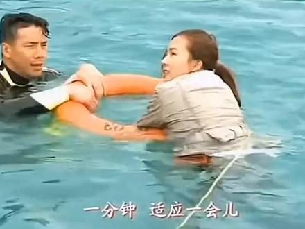 《 十二生肖 》女演员不会游泳,把成龙大哥给气坏了