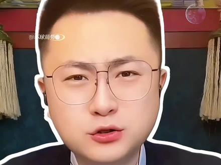 2025.12.08④ #热点新闻事件#全球看点