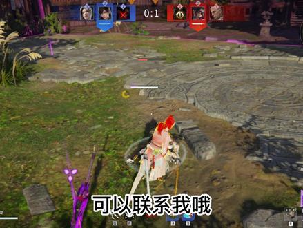 N卡游戏录屏怎么用?英伟达显卡即时重放录屏功能,永劫无间精彩视频录制#永劫无间 #永劫无间教学