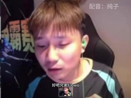要不要亲亲呐#danking #天禄