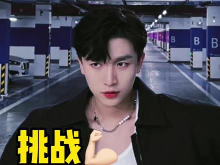 男生必备 有手就会的侧背三七分 谁弄谁好看!#侧背发型 #男士发型 #发型教程